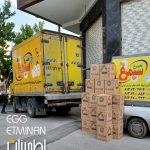 پخش تخم مرغ در اصفهان