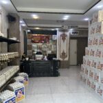 زرده طلایی